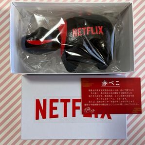 Netflix ネットフリックス イトーヨーカドー 赤べこ 赤ベコ 限定品 コラボ商品