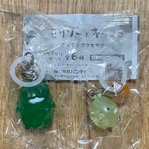 【半額クーポン】モリゾーとキッコロ めじるしアクセサリー 2種セット ガチャ