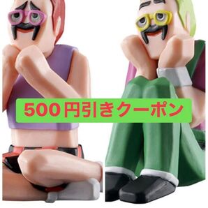 まちぼうけ The World of GOLDEN EGGS 2種 セミコンプリートセット ガチャ ゴールデンエッグス