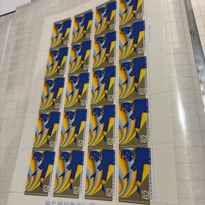 著作権管理50周年記念切手