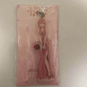 甘神さんちの縁結び クリアキーホルダー