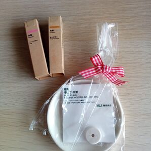 無印良品 磁器 香立て・丸型 お香 イチジク 金木犀 3点セット 未使用