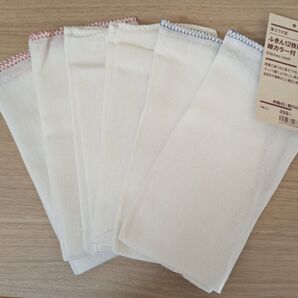 無印良品ふきん 6枚