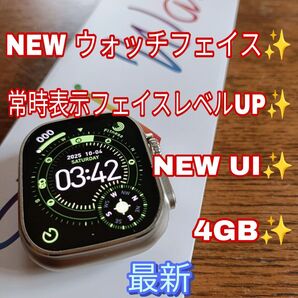【新品】DT ULTRA4 GEN2 4GB 400mAh シルバー