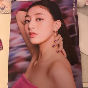 ready to be ジヒョ ポスター