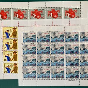 記念切手 ボーイスカウト50年記念 心臓病予防 税関100周年記念 コレクション