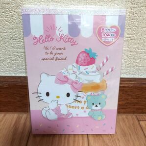 【2023年サンリオオリジナル新品】ハローキティ 大メモ シール付き