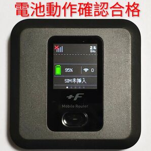 ZC7 FS040W モバイルルーター SIMフリー 最新ソフトV1.5.2