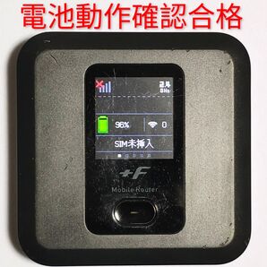 ZG2 FS040W モバイルルーター SIMフリー 最新ソフトV1.5.2