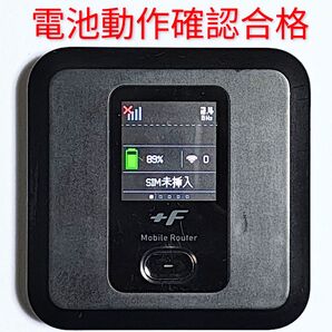 ZG9 FS040W モバイルルーター SIMフリー 最新ソフトV1.5.2