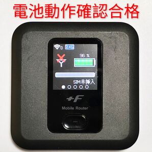 P3 FS030w 通受信正常 確認済 APN設定無料 V7.0.1裏蓋固定可