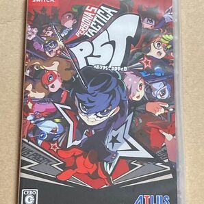 Switch ペルソナ5 タクティカ