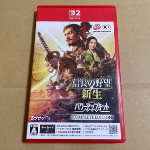 信長の野望・新生 with パワーアップキット Complete Edition Switch2