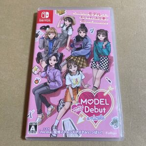 【Switch】 MODEL Debut #nicola/モデルデビュー ニコラ