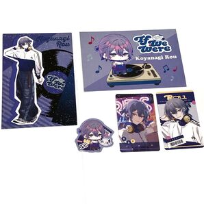 If We Were 小柳ロウ ポストカード 他 5点セット にじさんじ
