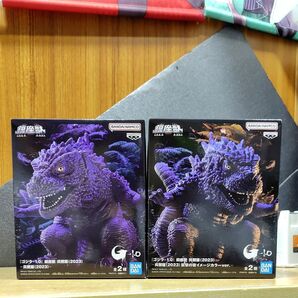 「ゴジラ-1.0」鎮座獣 呉爾羅(2023) 2個セット プライズフィギュア