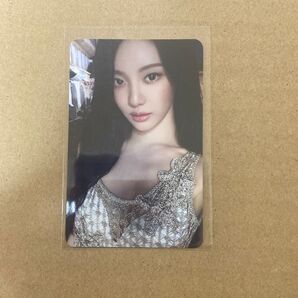 aespa Richman 5000円購入特典トレカ ニンニン