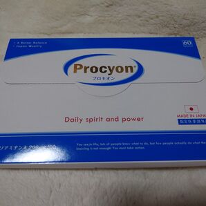 プロキオン 京福堂 指定医薬部外品 サプリメント 60カプセル使用期限2027年12月 滋養強壮