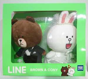 Line Big Big コニーの値段と価格推移は 10件の売買情報を集計したline Big Big コニーの価格や価値の推移データを公開 Line Big Big コニーの値段と価格推移は 10件の売買情報を集計したline Big Big コニーの価格や価値の推移データを公開