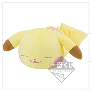 一番くじ ポケモン a賞 ピカチュウ ぬいぐるみの値段と価格推移は 12件の売買情報を集計した一番くじ ポケモン a賞 ピカチュウ ぬいぐるみの価格や価値の推移データを公開 一番くじ ポケモン a賞 ピカチュウ ぬいぐるみの値段と価格推移は 12件の売買情報を集計した一番くじ ポケモン a賞 ピカチュウ ぬいぐるみの価格や価値の推移データを公開