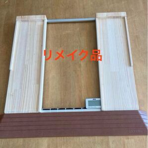 車椅子用体重計 ※滑り止めシート付き