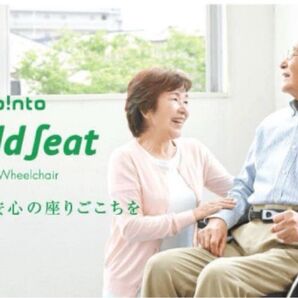 展示品処分 【モールドシート】