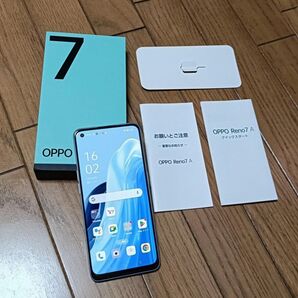 OPPO Reno7 A メモリー6GB ストレージ128GB ドリームブルー
