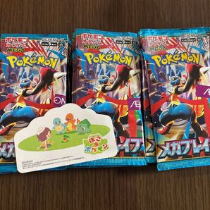 未サーチ ポケモンカードゲーム ポケカ メガブレイブ 30パック 1box分 おまけシール付き