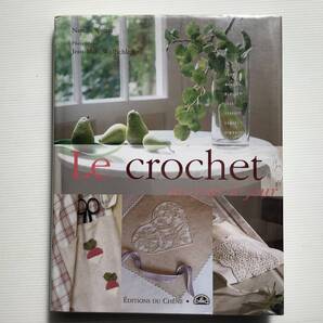 手芸本■ARTBOOK_OUTLET■O7-043★送料無料 難あり フランス DMC 毎日クロッシェ LE CROCHET AU JOUR LE JOUR ハードカバー