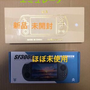 SF3000 U8 携帯ゲーム機 2機 中華製ゲーム機 レトロゲーム