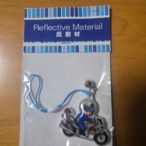 警察官 バイク 反射材 リフレクター キーホルダー