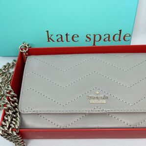 【kate spade new york】ケイトスペード チェーンウォレット グレー