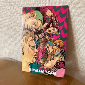 ジョジョランズ特典 ポストカード 5部 暗殺チーム ジョジョの奇妙な冒険 JOJO ポストカード ジョジョランズ 荒木飛呂彦