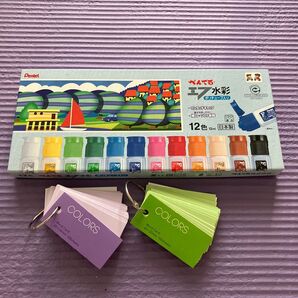 ぺんてる エフ水彩 ポリチューブ入り 12色 日本製 単語カード 2個セット