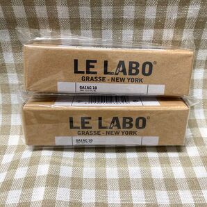 ルラボ ガイアック10 香水 Le Labo LELABO GAIAC 10ml 2本