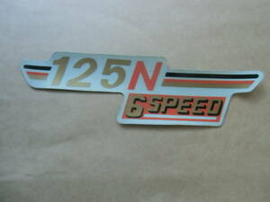  Hustler TS125N side cover decal postage 230 jpy emblem sticker TS125 N 5