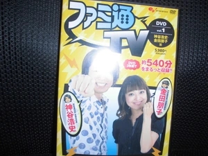 ヤフオク 神谷浩史 金田朋子 の落札相場 落札価格 ヤフオク 神谷浩史 金田朋子 の落札相場 落札価格