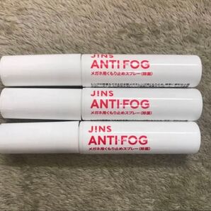 JINS メガネ用くもり止めスプレー(除菌)曇り止めスプレー新品、未使用品 3本セット