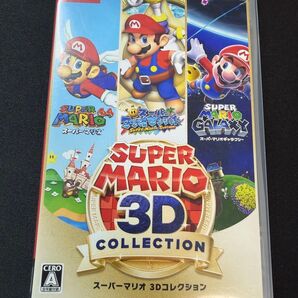 【Switch】 スイッチソフト スーパーマリオ 3Dコレクション