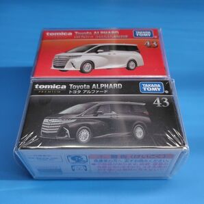 トミカプレミアム 43 トヨタ アルファード 通常版 + 発売記念仕様 未開封発送 クリアケース付き