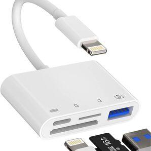 4in1 iPhone SDカードリーダー【MFi認証製品】Lightning/Type C カメラカードリーダー USB/SD/