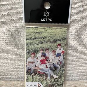 ASTRO キャッシュビー 全員写真