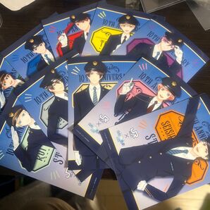 JR東海 推し旅 スタミュ プロマイド 10種セット