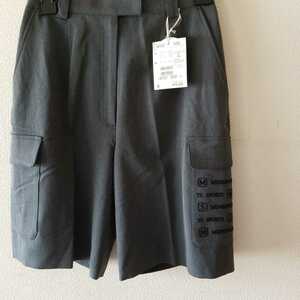 MUNSINGWEARマンシングウェア/レディースストレッチキュロット秋冬物/グレー/9号/定価￥20900(19000+税)/ウエストストレッチ/日本製