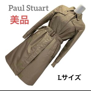 りまま様 ご希望価格 5,500円 本日中にお手続きお願い致します^^