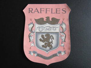  hotel label #RAFFLES HOTEL# pink VERSION # Singapore 