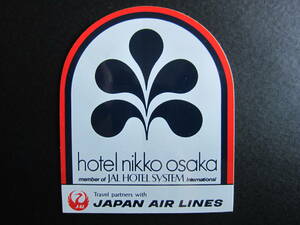 JAL■ホテル日航大阪■hotel nikko osaka■ステッカー■1980's　