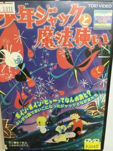 水垣洋子の値段と価格推移は 13件の売買情報を集計した水垣洋子の価格や価値の推移データを公開 水垣洋子の値段と価格推移は 13件の売買情報を集計した水垣洋子の価格や価値の推移データを公開