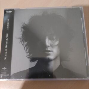 正規品 値下げ不可 新品未開封CD 藤井風 HELP EVER HURT NEVER 通常盤