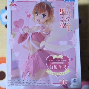 Luminasta とある科学の超電磁砲T 御坂美琴 フィギュア